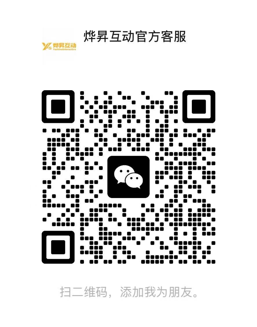 微信客服二维码